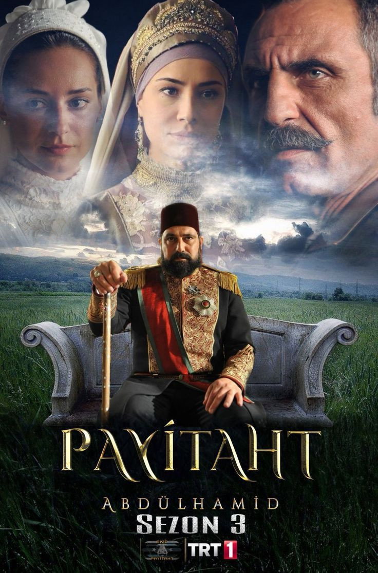 Payitaht: Abdülhamid — Sezon 3